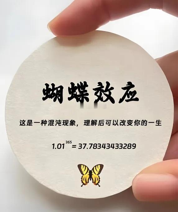 美日之所以联手救日元是因为日元继续贬值下去有可能引爆金融危机日本是美债第一大持有