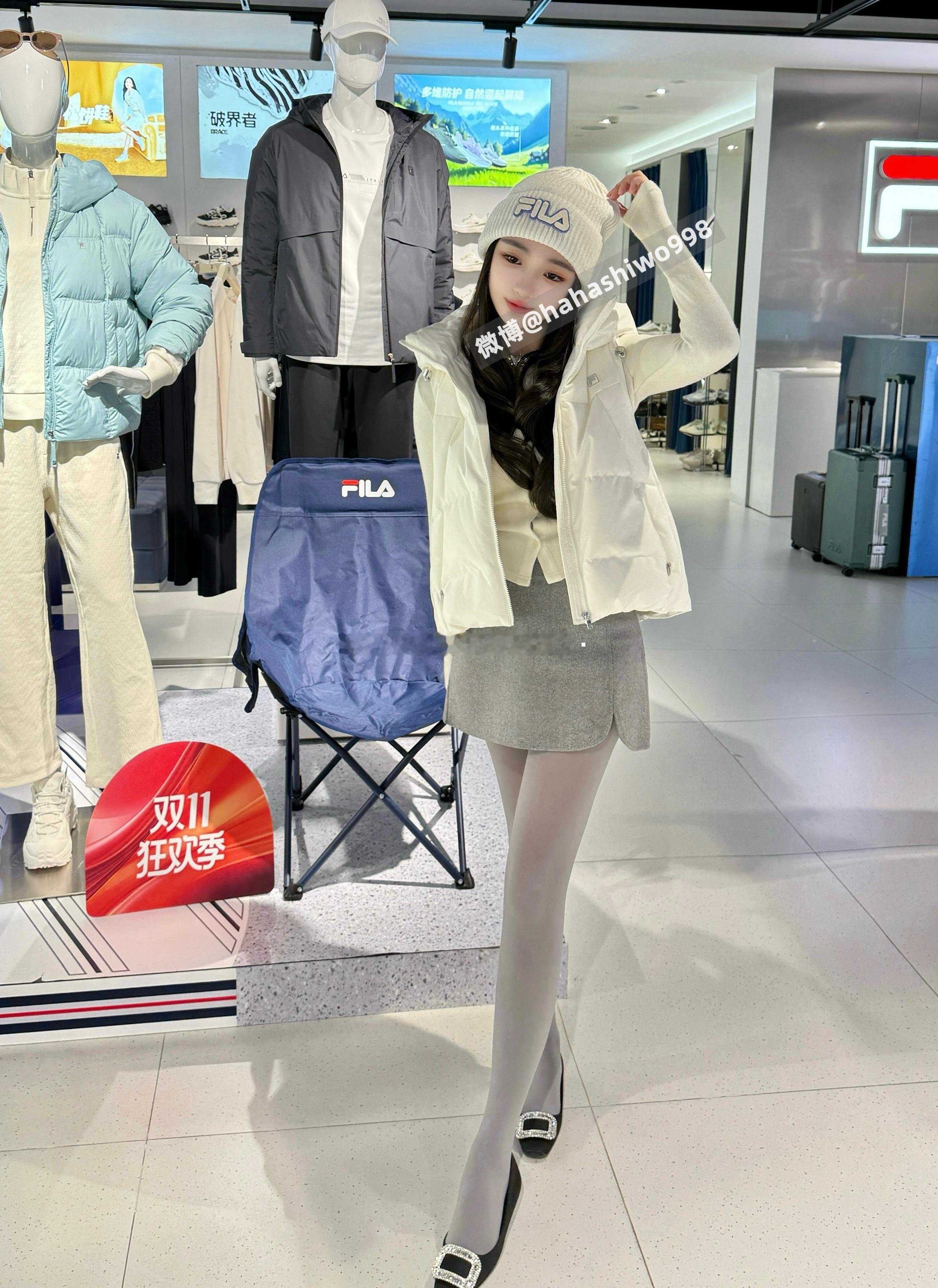 厚灰更有感觉 ​​​