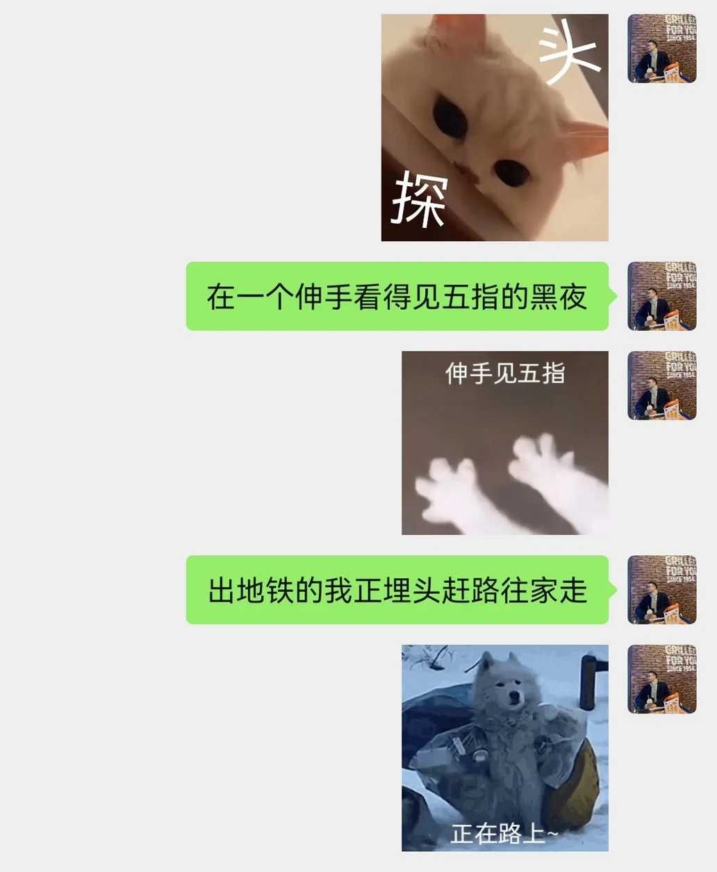 梅开二度丨兄弟美女要不要？赶紧上车