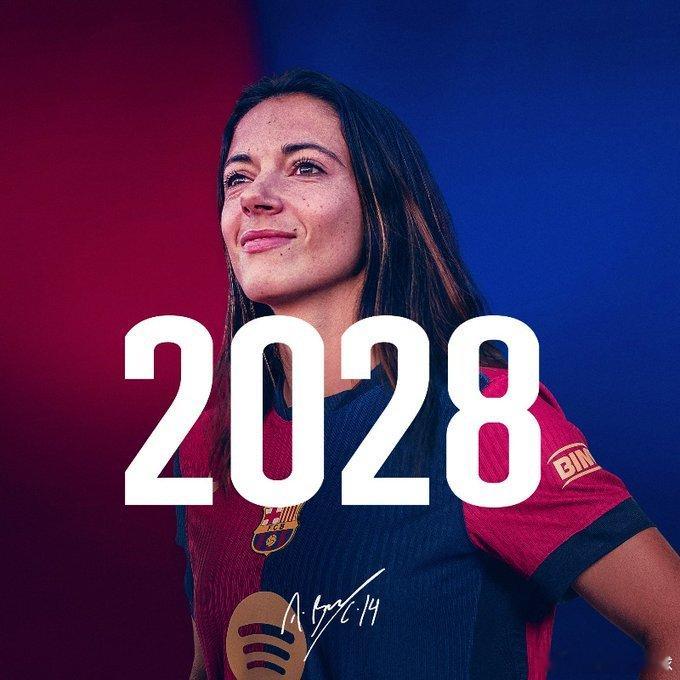 据巴萨官网发布的消息，巴萨已与女子金球奖得主邦马蒂续约，新合同有效期至2028年