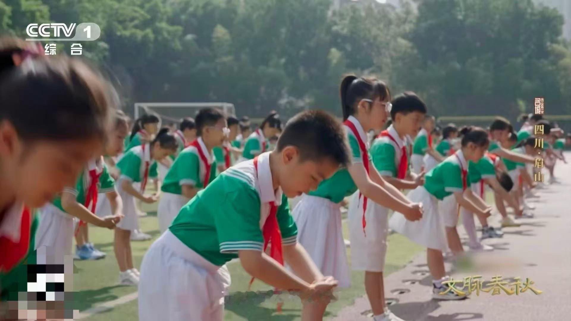 小学生课间操跳21首诗词 看东坡小学的孩子们课间操跳诵东坡诗词！21首经典融入体