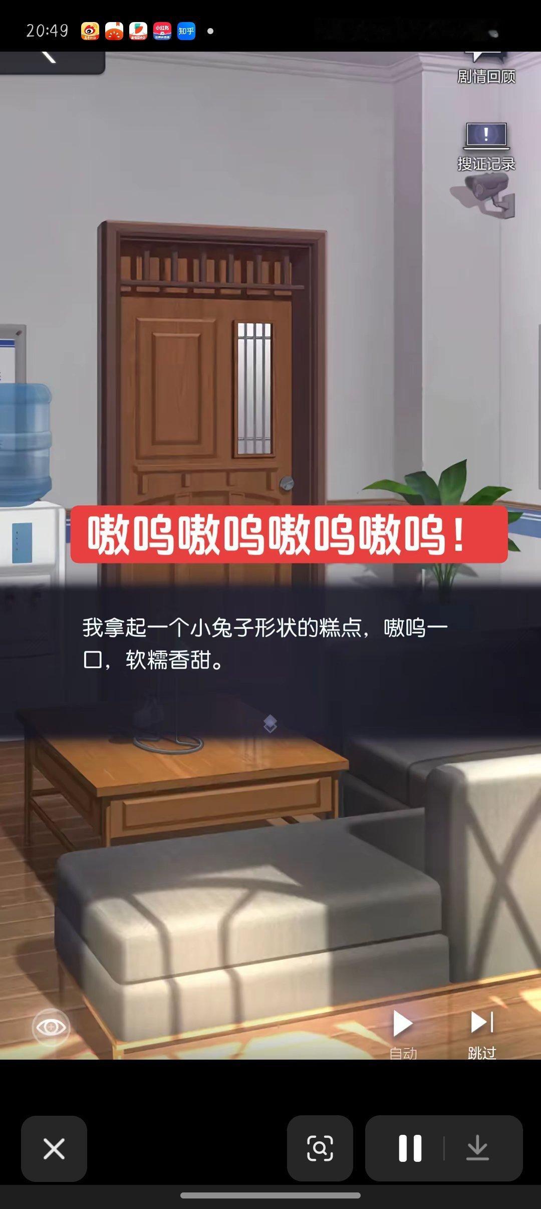 给我笑炸了