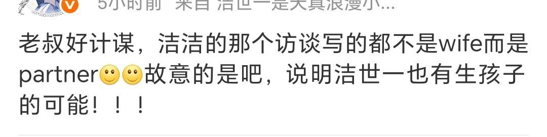 求因果关系 