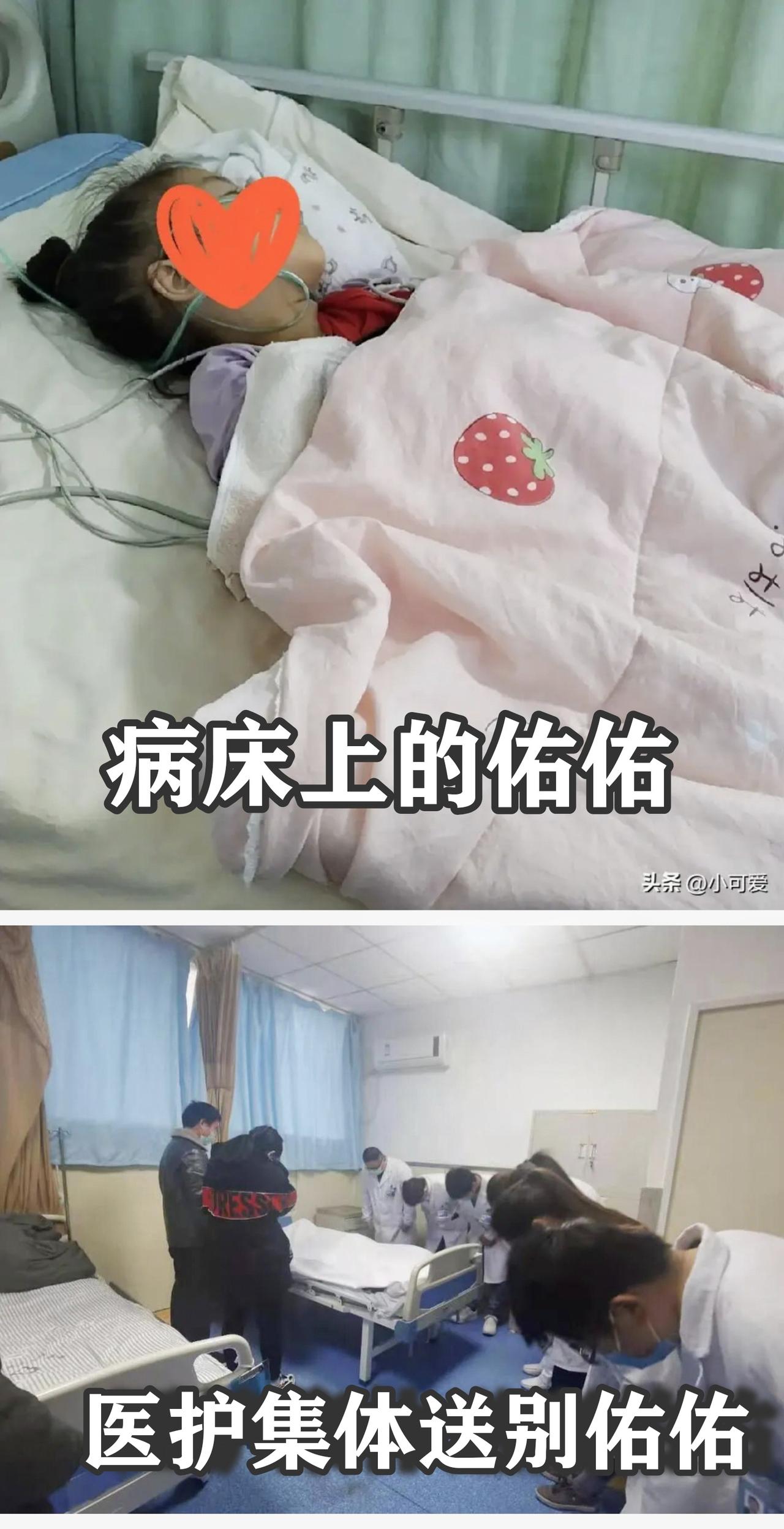 “泪目了！”河南郑州，13岁少年佑佑确诊恶性肿瘤晚期，本以为父母还能拼尽全力挽留