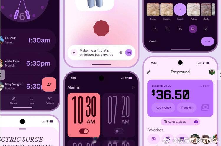 Google即将发布Android新设计语言：Material 3 Expres