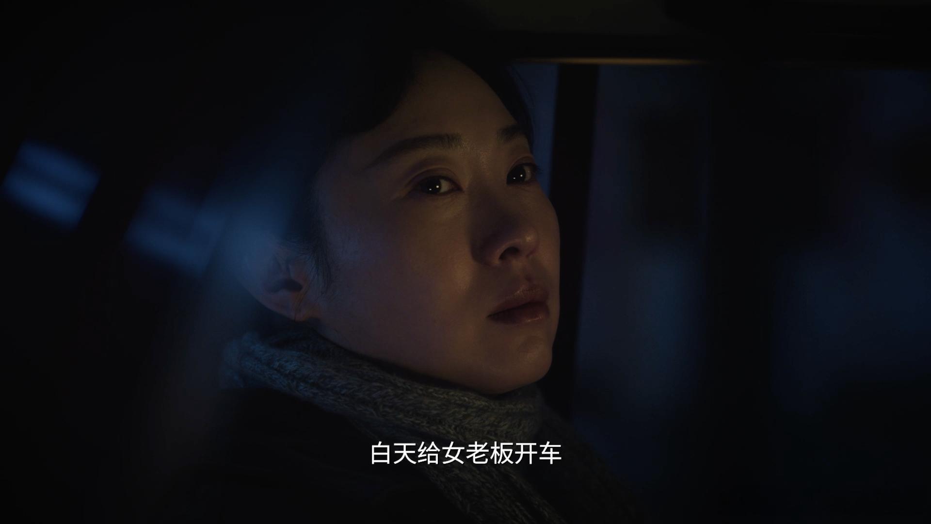 余红旧事一句话吓我三大跳本来以为是普通都市情感剧，结果预告直接变身黑色悬疑，台词