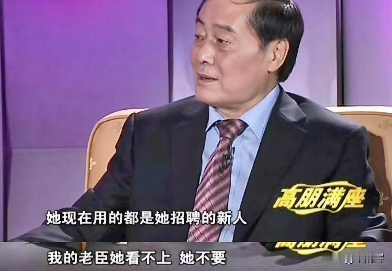 关键的遗嘱问题！据媒体报道，2023年春天宗庆后与宗馥莉因为改遗嘱的事发生了激烈