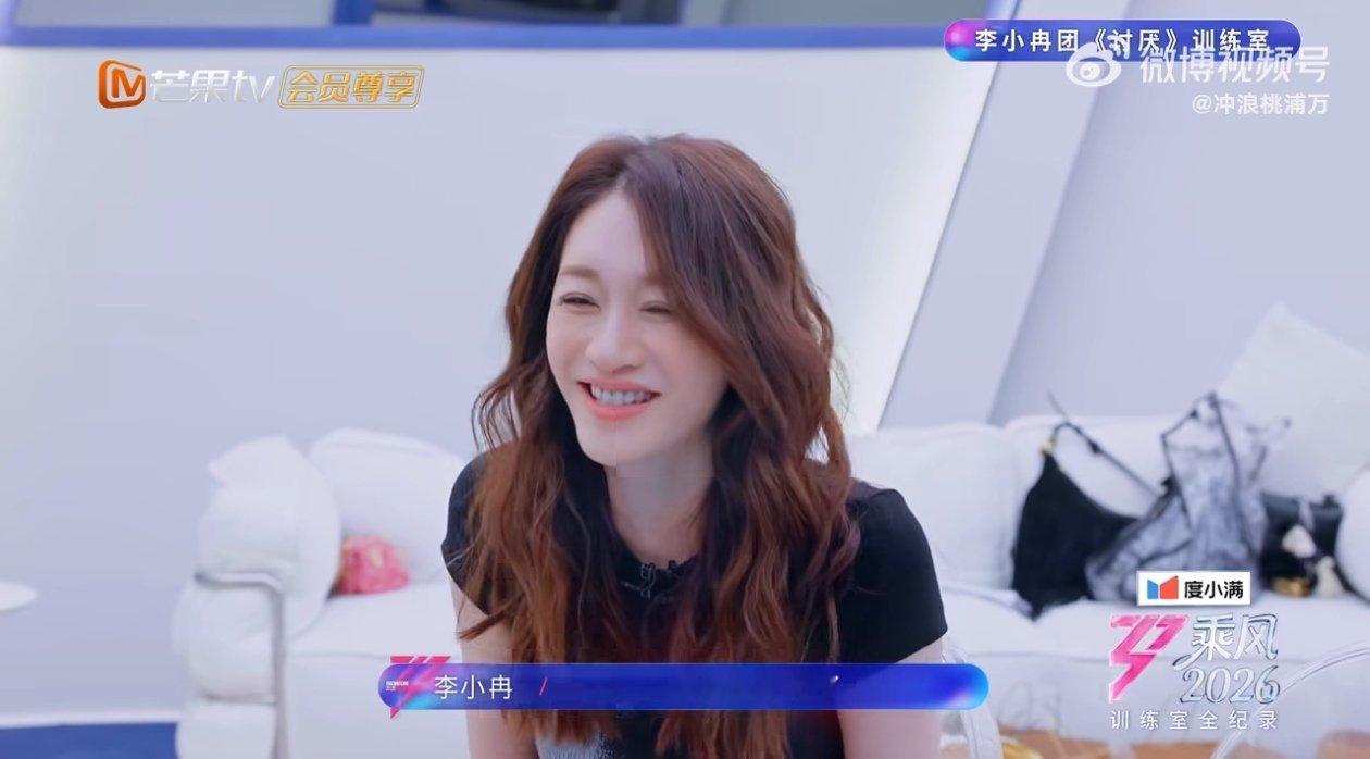 李小冉我的舌头一直在打我乘风2026乘风后台声乐小趣事，钢琴音阶锻炼咬字，小冉舌