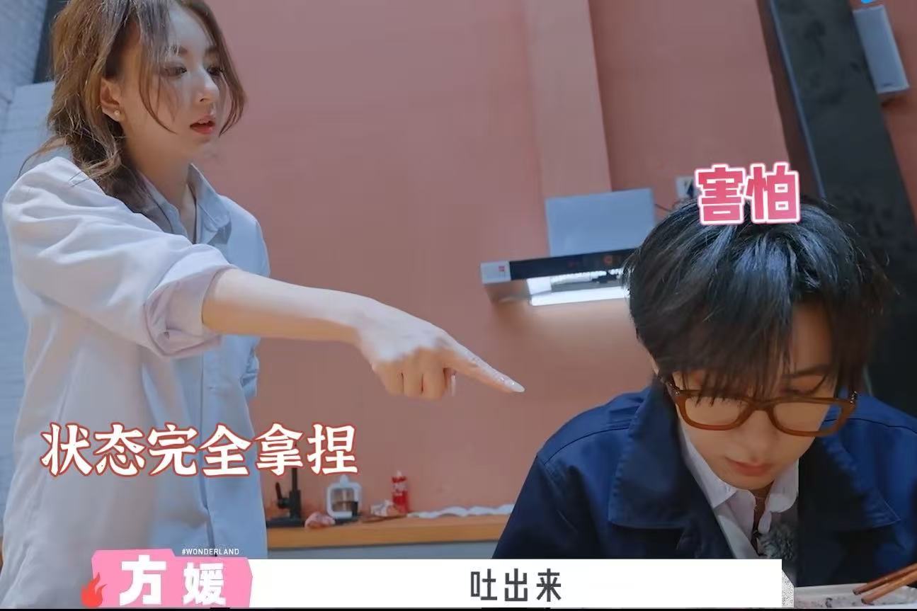 方媛第一次演戏五十公里桃花坞 谁能不被方媛的首次表演惊艳到呢？平日里性格腼腆内向