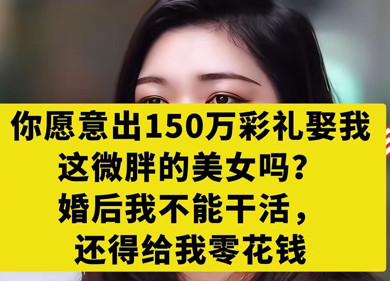 40岁，400斤，合适。