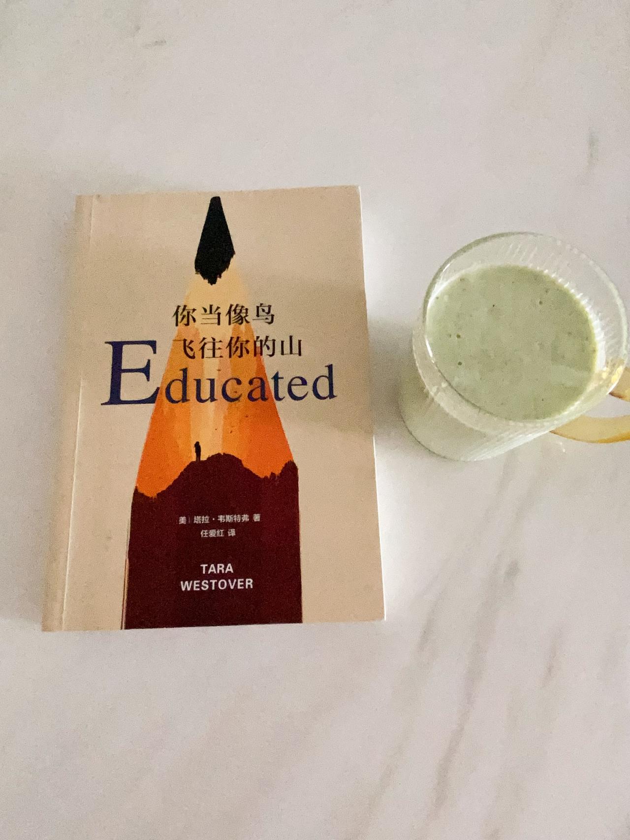 勤俭节约的女人，没有一个是享福的；
享福的女人，没有一个是会勤俭节约的。

你越