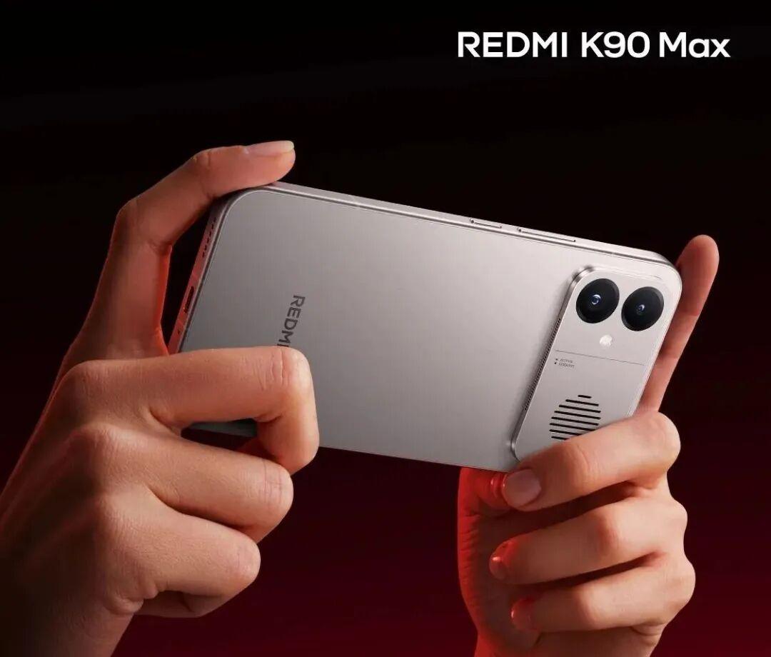 这绝对是来捣乱的，红米K90 Max有点尴尬啊！荣耀WIN的含金量更高了！

看