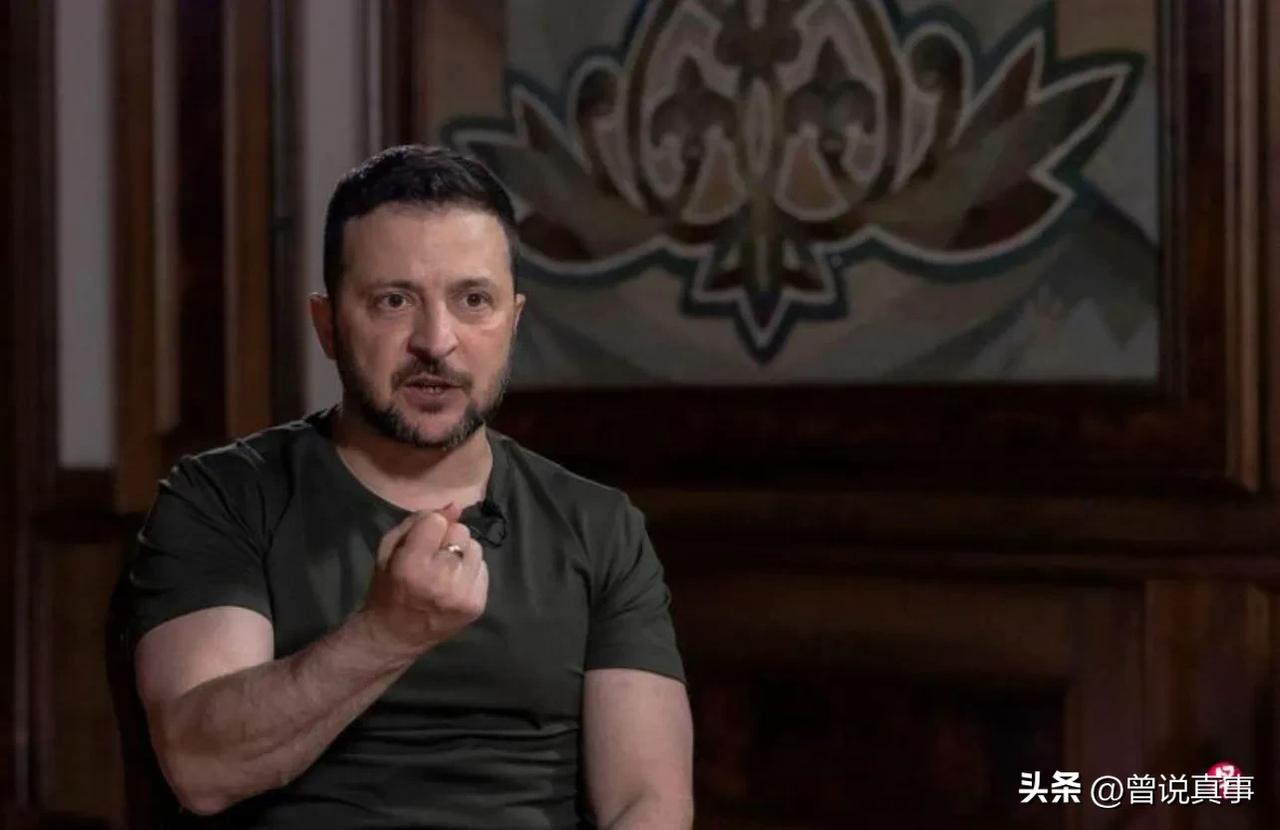 有底气了，泽连斯基最新表态！
来自基辅（13）日消息，乌克兰总统泽连斯基当天表示