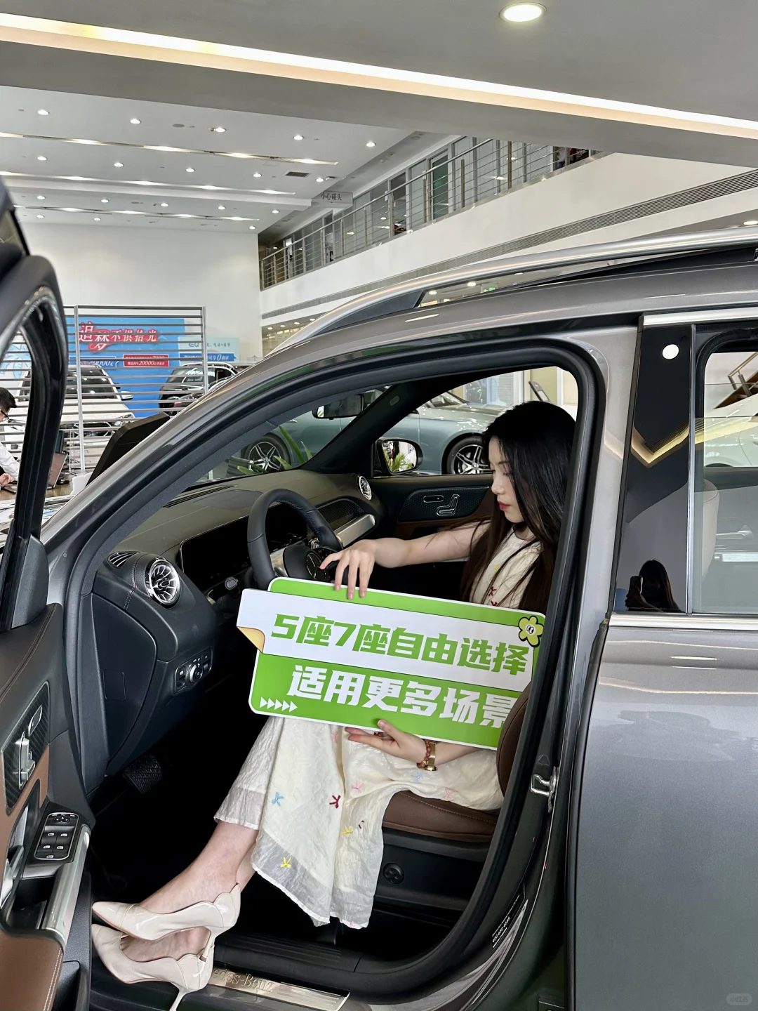 GLB标大，空间大，优惠也大‼️