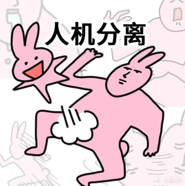啊啊啊啊啊怎么回事啊这部小蜘蛛！甚至有贴在后颈的抑制器！编剧你到底看了多少红白！