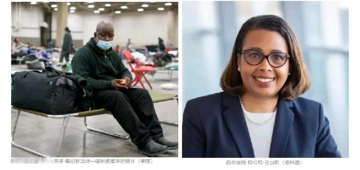 美国一大学被爆切分出售退伍老兵遗体 美国大学售卖退伍老兵遗体：撕下“文明”伪善面