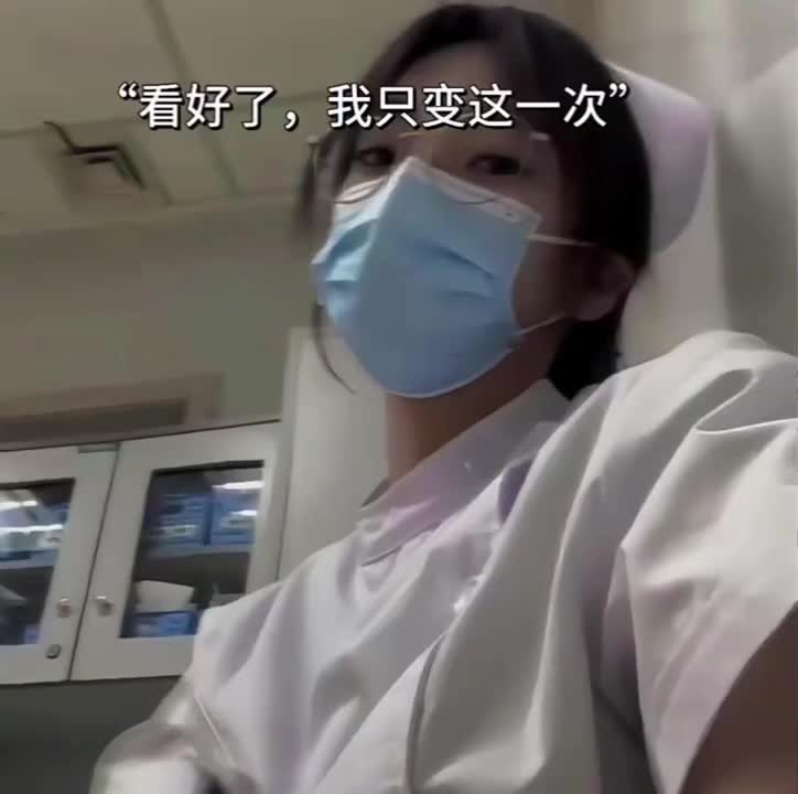 能给你的 只有感觉…