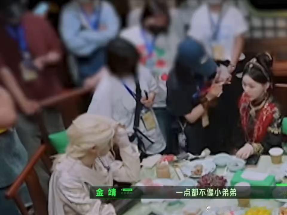 金靖夸丁程鑫有哥哥范儿丁程鑫说入行太早了 丁程鑫的哥哥范儿不是装出来的，金靖看人