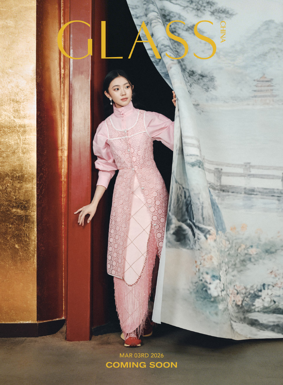 刘浩存 x GLASS China March 2026三月刊封面预告，刘浩存以