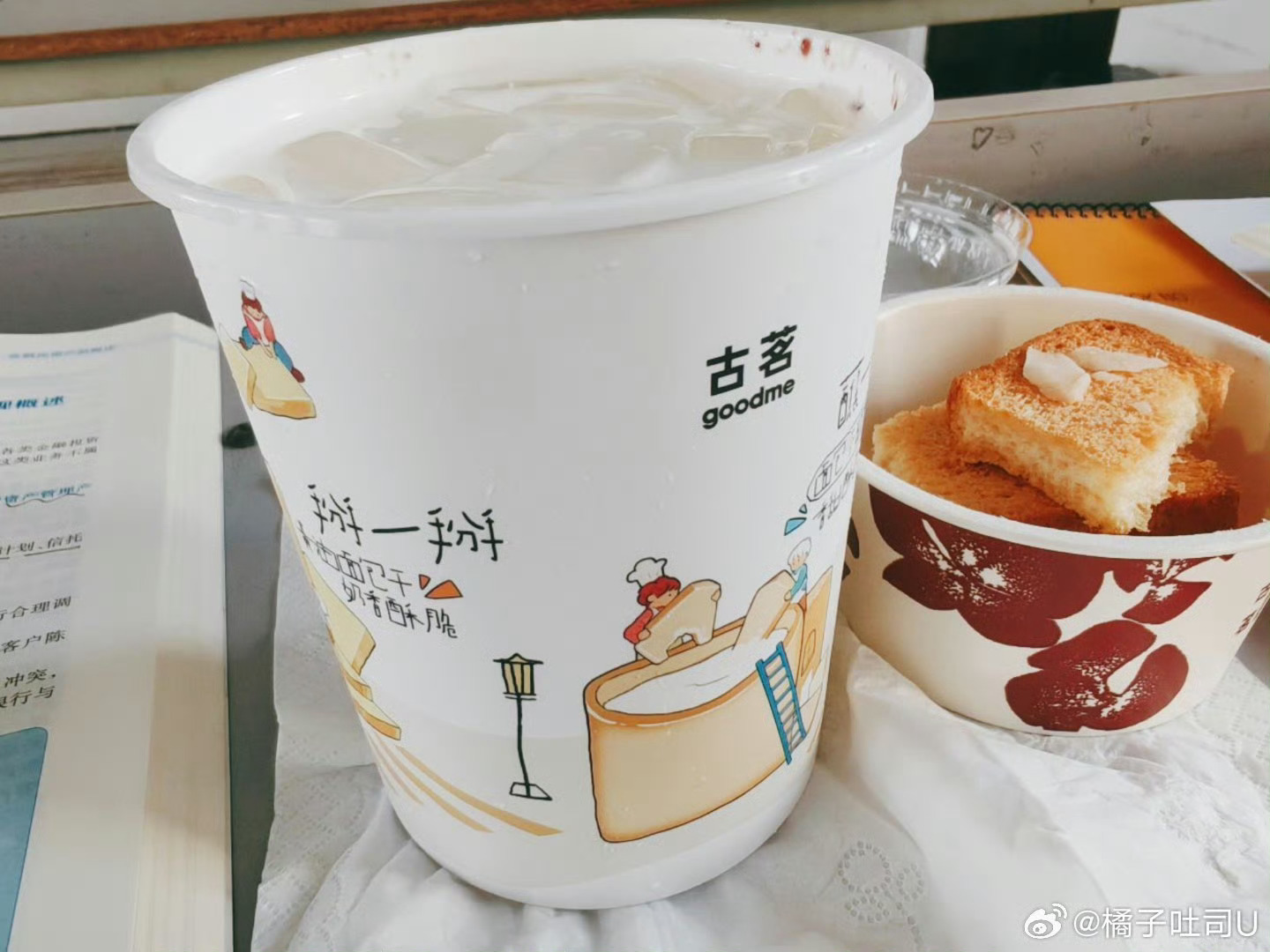 看到朋友圈第5个人晒图，我默默打开了古茗泡鲁达