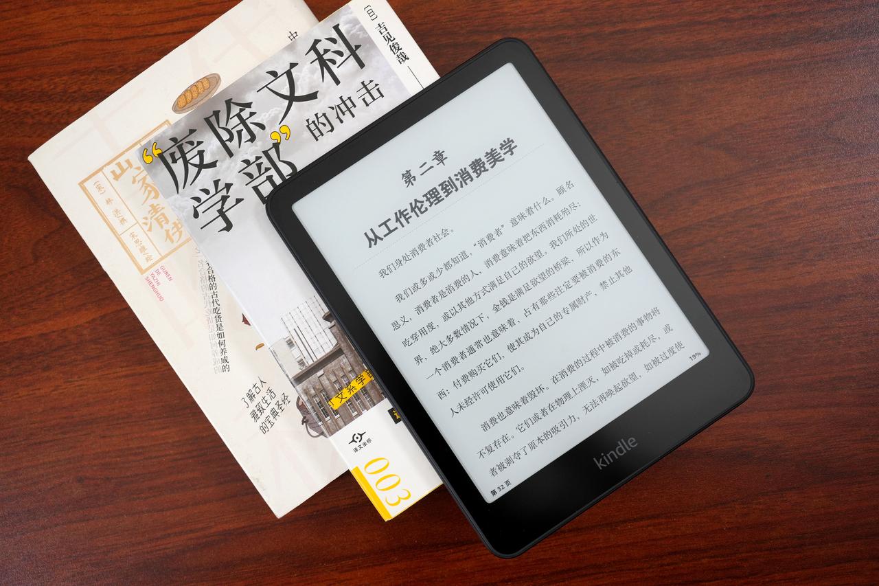 有惊喜有失望，Kindle Paperwhite6实测

Kindle Pape