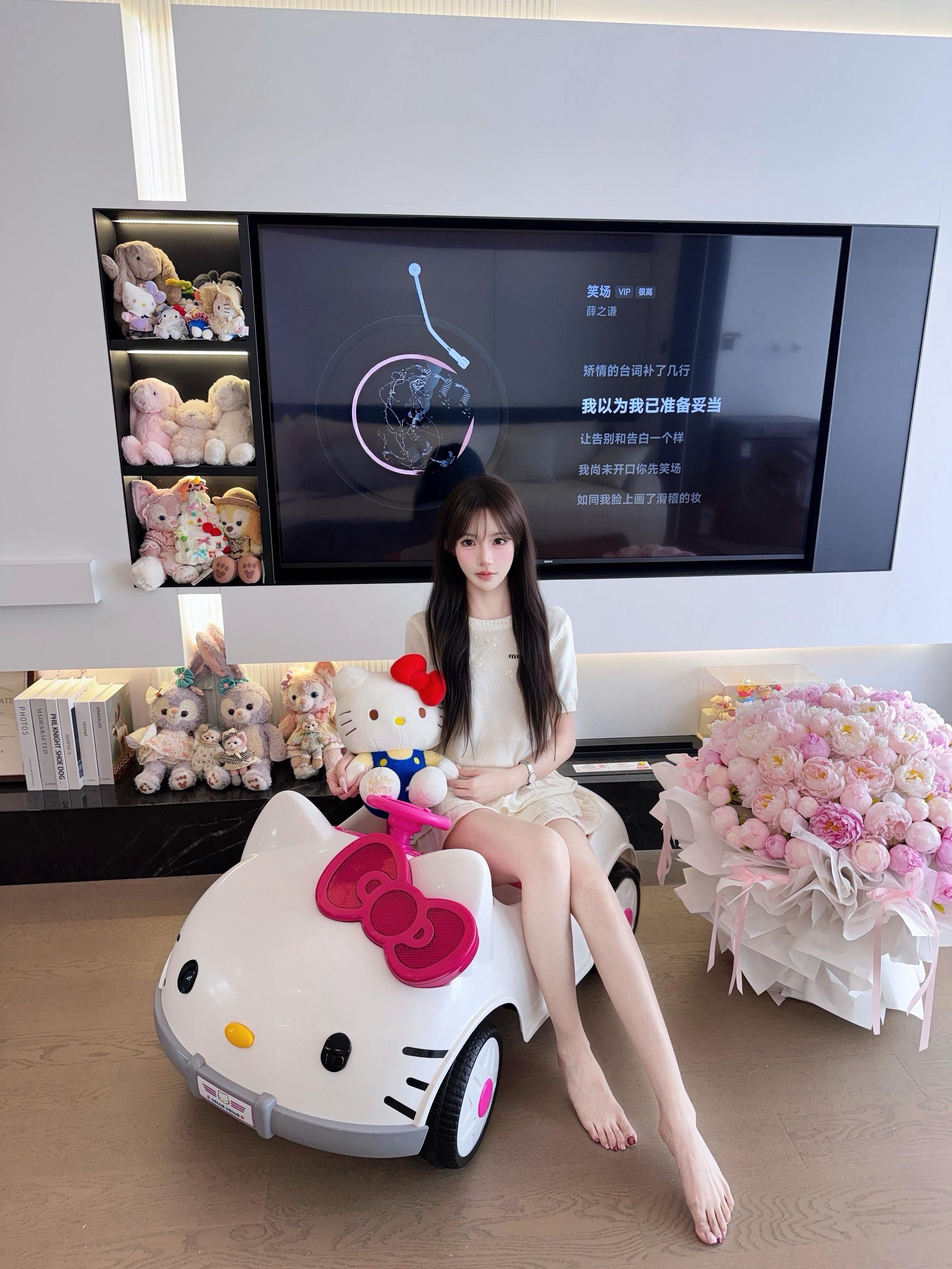 淡淡的就会顺顺的