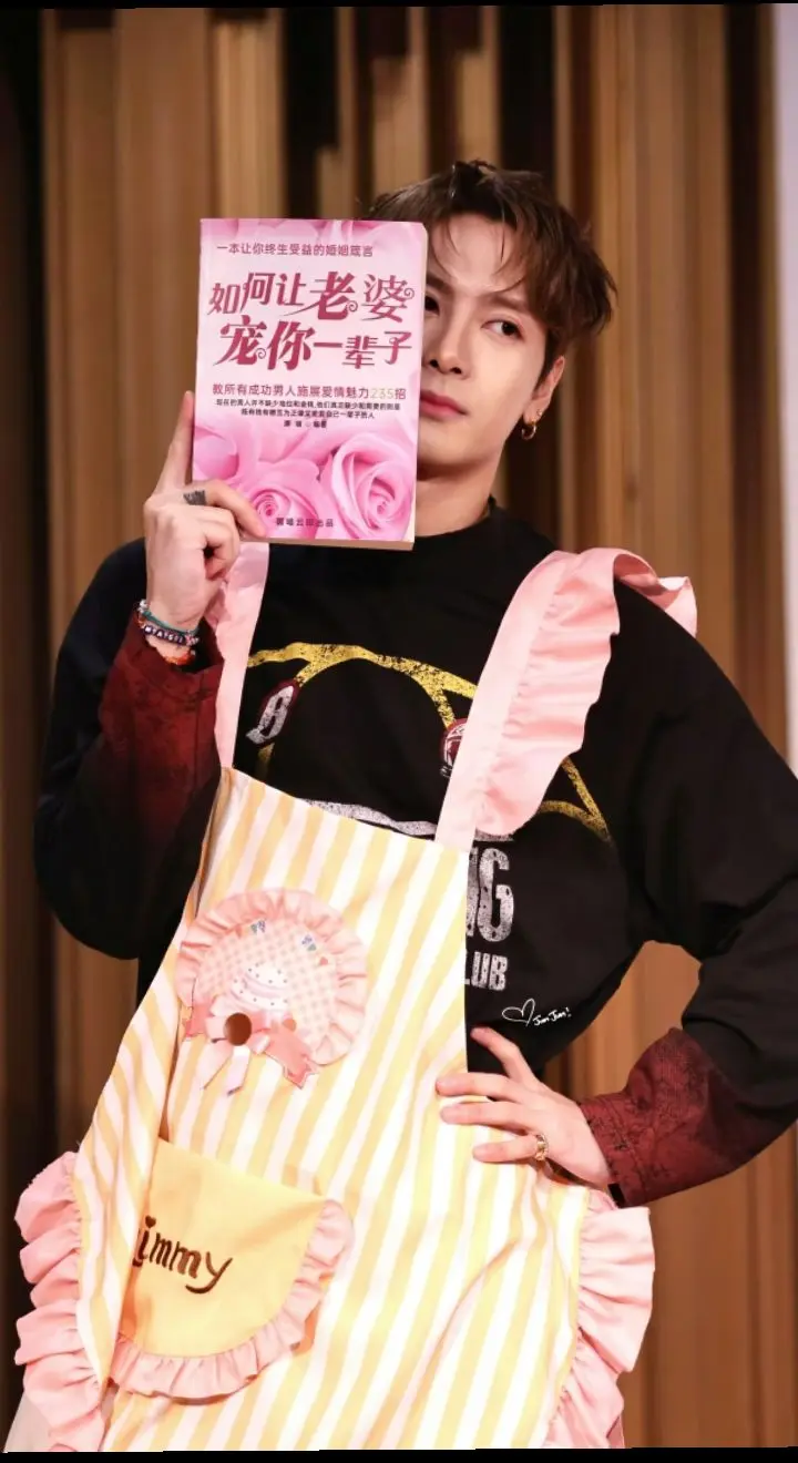 《如何让老婆宠你一辈子》cr.水印