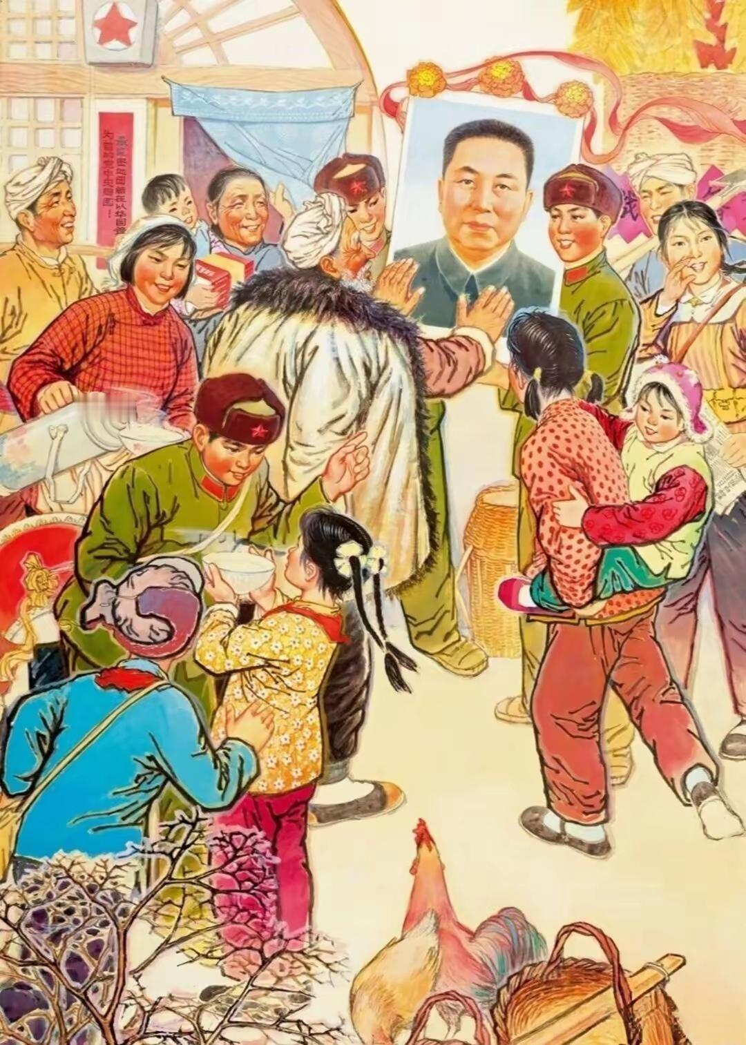 ＃红色文化＃
宣传画欣赏：
   《华主席是我们的引路人》