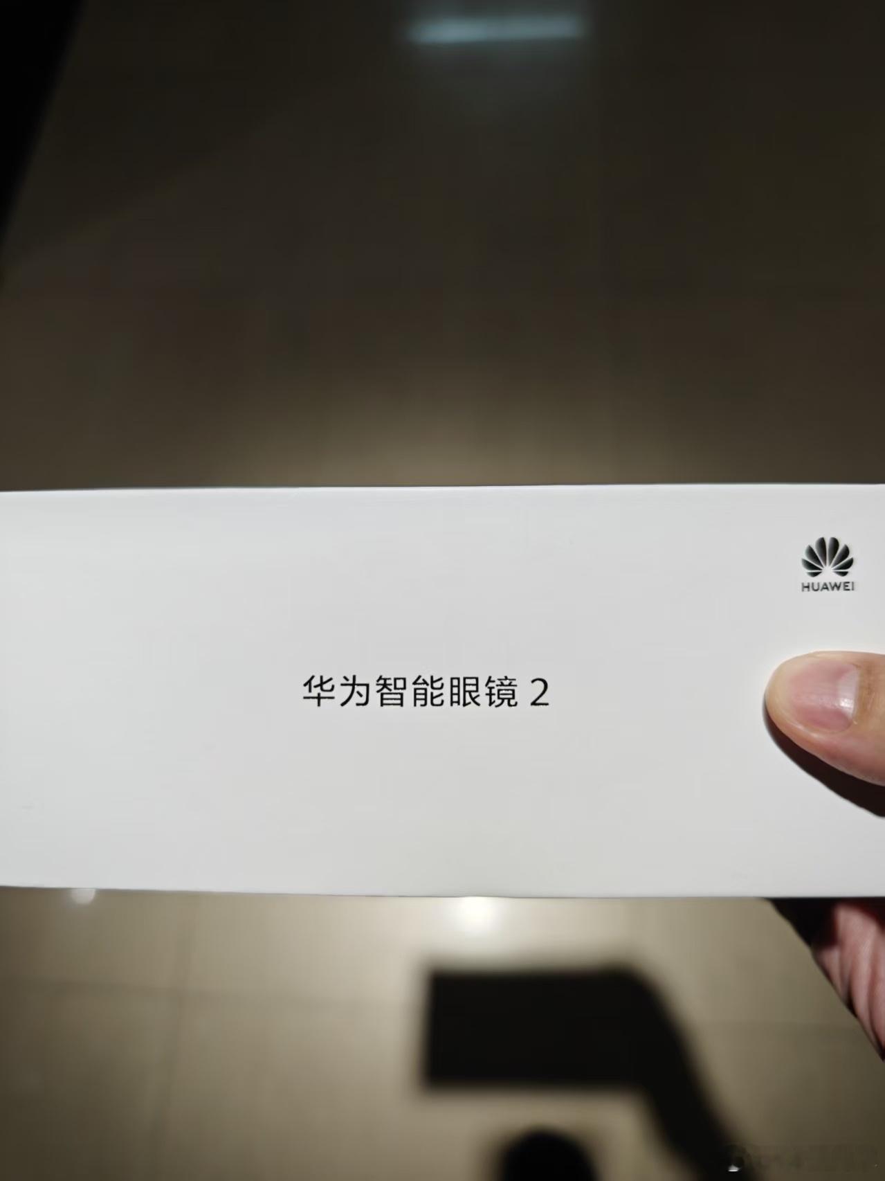 智能眼镜是不是智商税？别人送的，钛空版（最贵的那款，原价好像1800还是多少，国