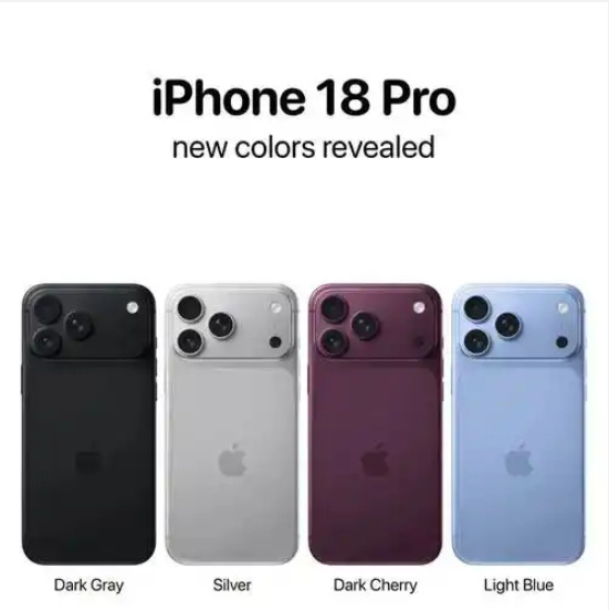 史上颜值巅峰iPhone要来了  iPhone18 Pro 爆料亮点十足 灵动岛