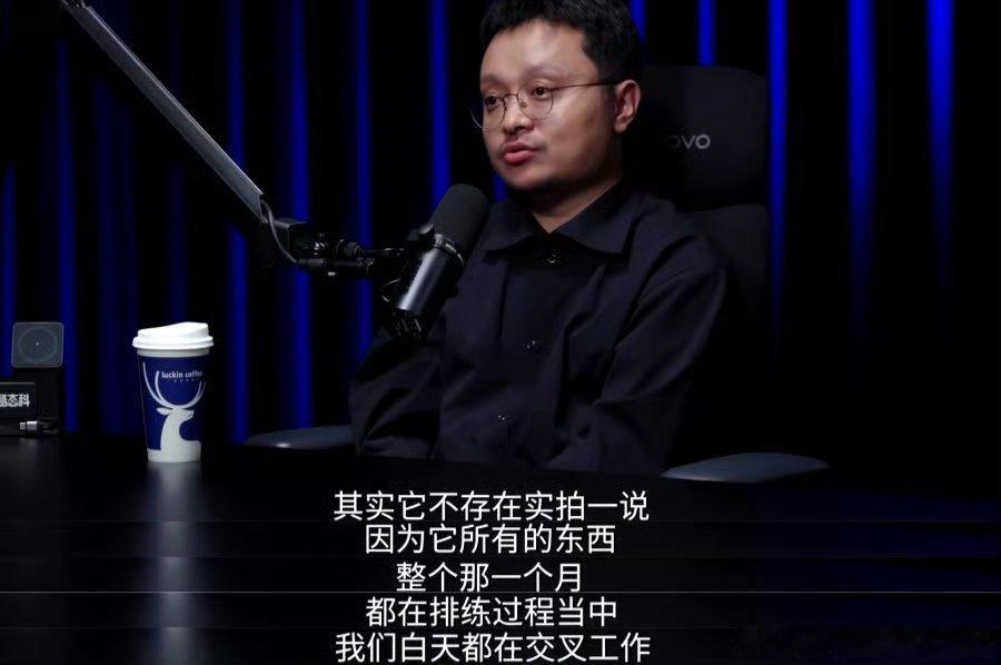 罗永浩说狂野时代长镜头惊艳震撼罗永浩力赞！《狂野时代》长镜头惊艳震撼，每一帧都是