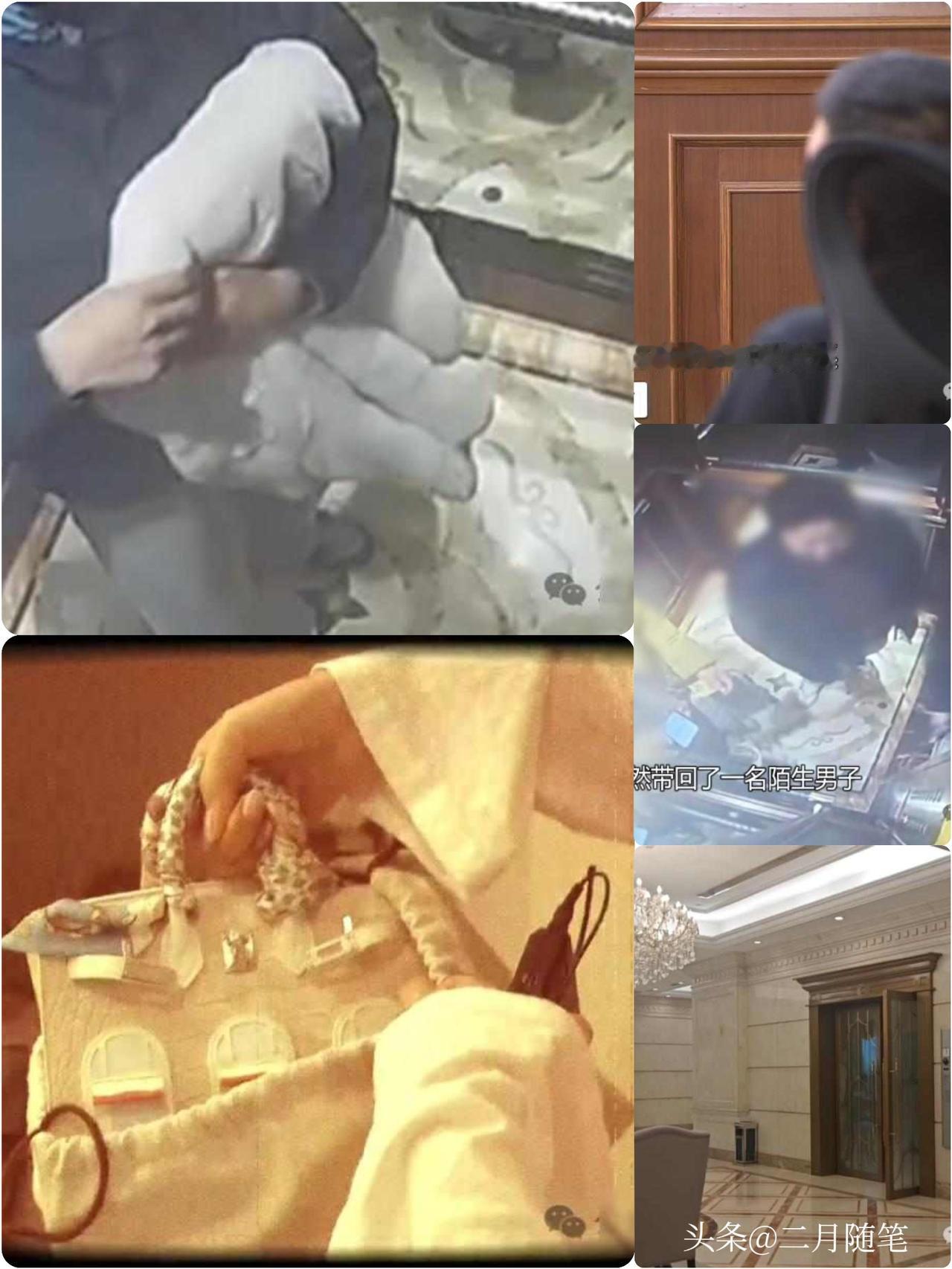 事发上海！
家中门锁完好，
女子价值40万元的名牌包被盗，
一口咬定是保姆，结果