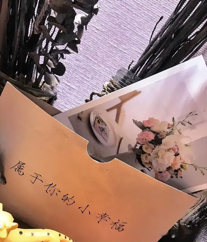 属于你的小幸福，静待花开🌸