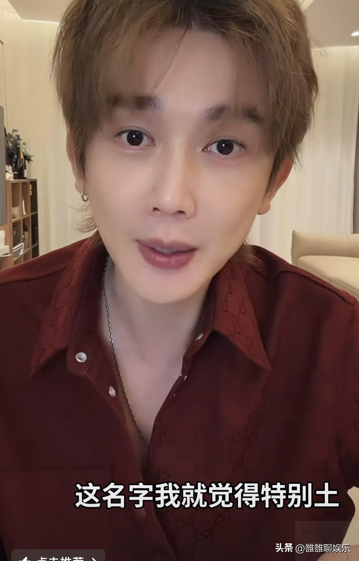 古力娜扎前经纪人李登科，吐槽关晓彤和李昀锐新剧《耀眼》，精准吐槽，句句在理。
