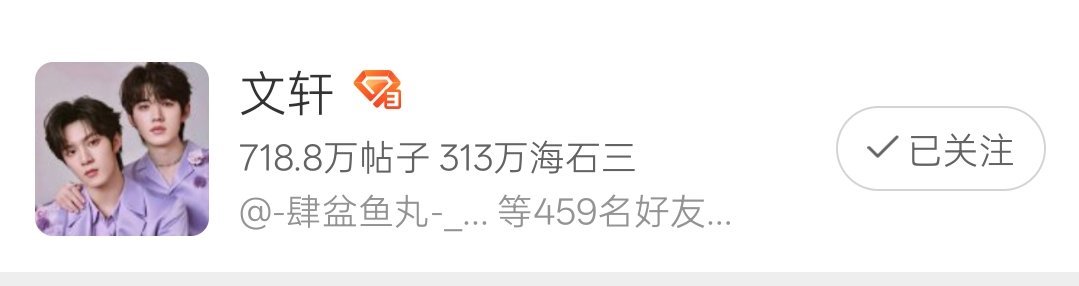 wk你们能不能帮我分下组 