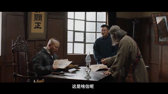 走马上任 嘿呀，赵本山主演新作，这消息太让人兴奋。赵家班大碴子味儿十足，兽医当官