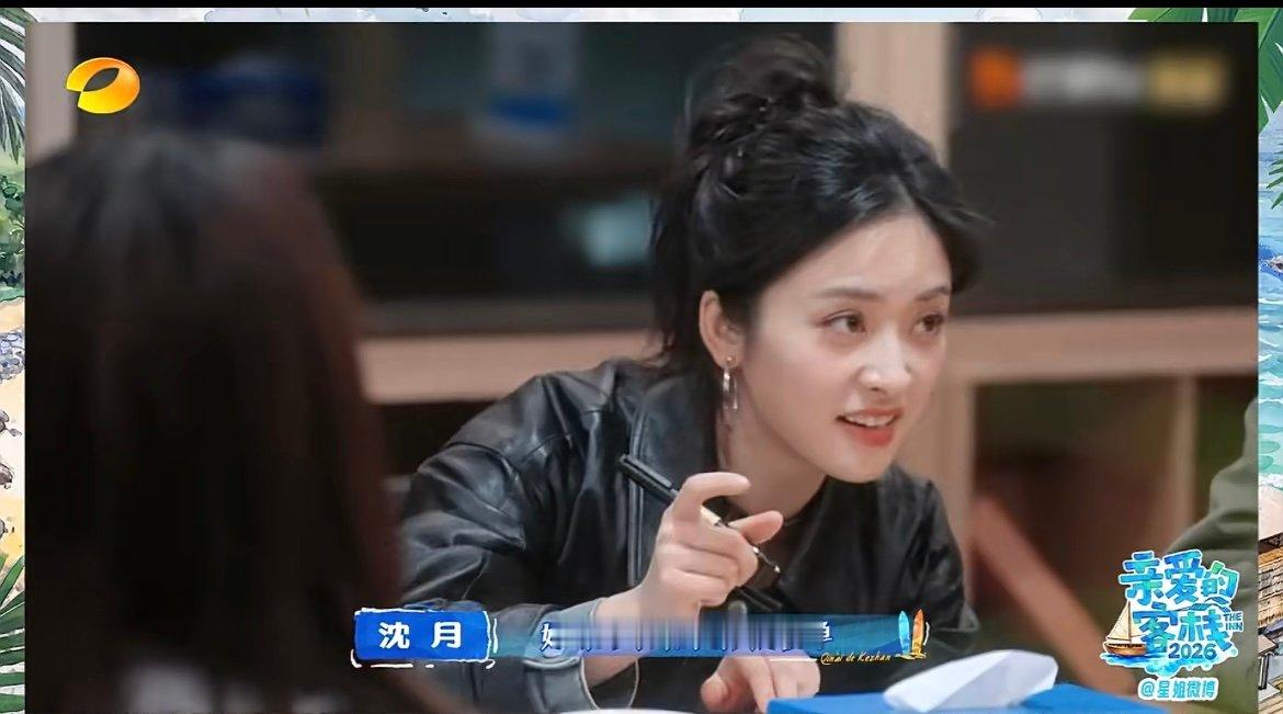 王鹤棣说沈月的字好好看 客栈名场面！沈月被问写字水平时迟疑，王鹤棣立刻抢先夸赞，