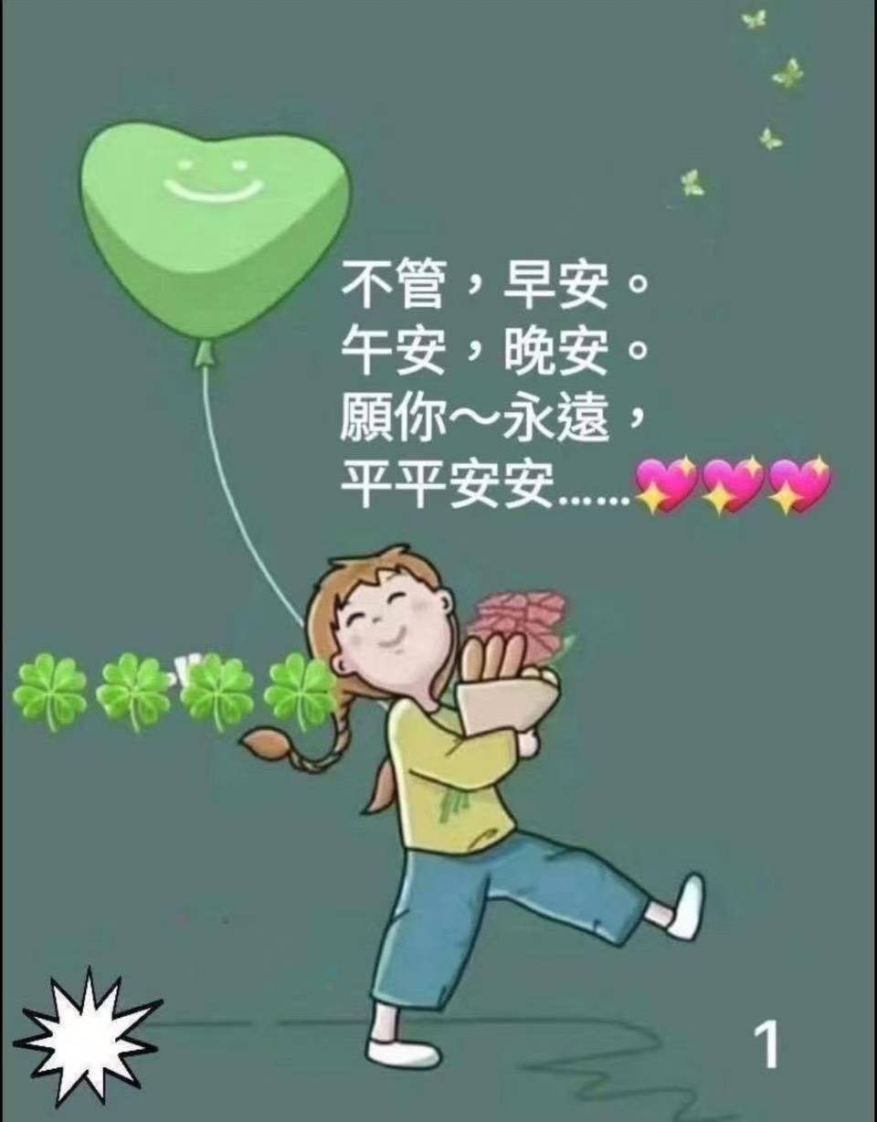 健康小常识：“医不夺人之病” 精准概括了中医行业里代代相传的职业道德——尊重同行