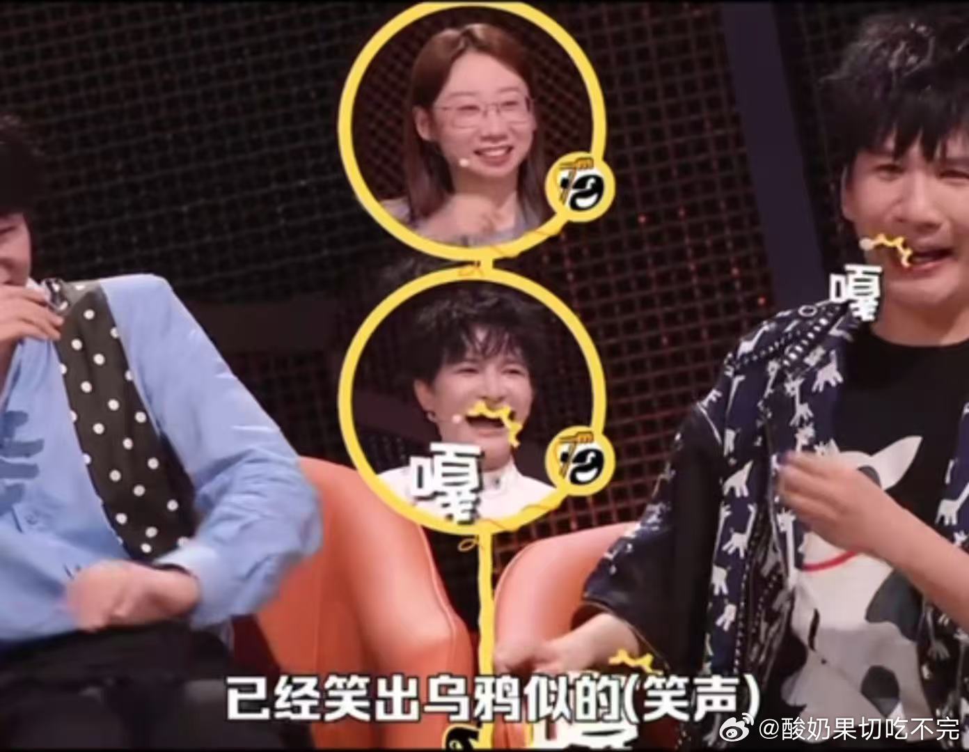 黄子弘凡笑成这样已经是痛苦了黄子弘凡你以为笑成这样简单吗脱口秀和ta的朋友们黄子