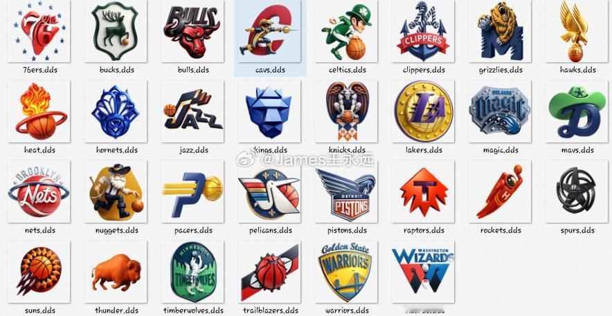 2K14 美化补丁 3D concept team select logos b