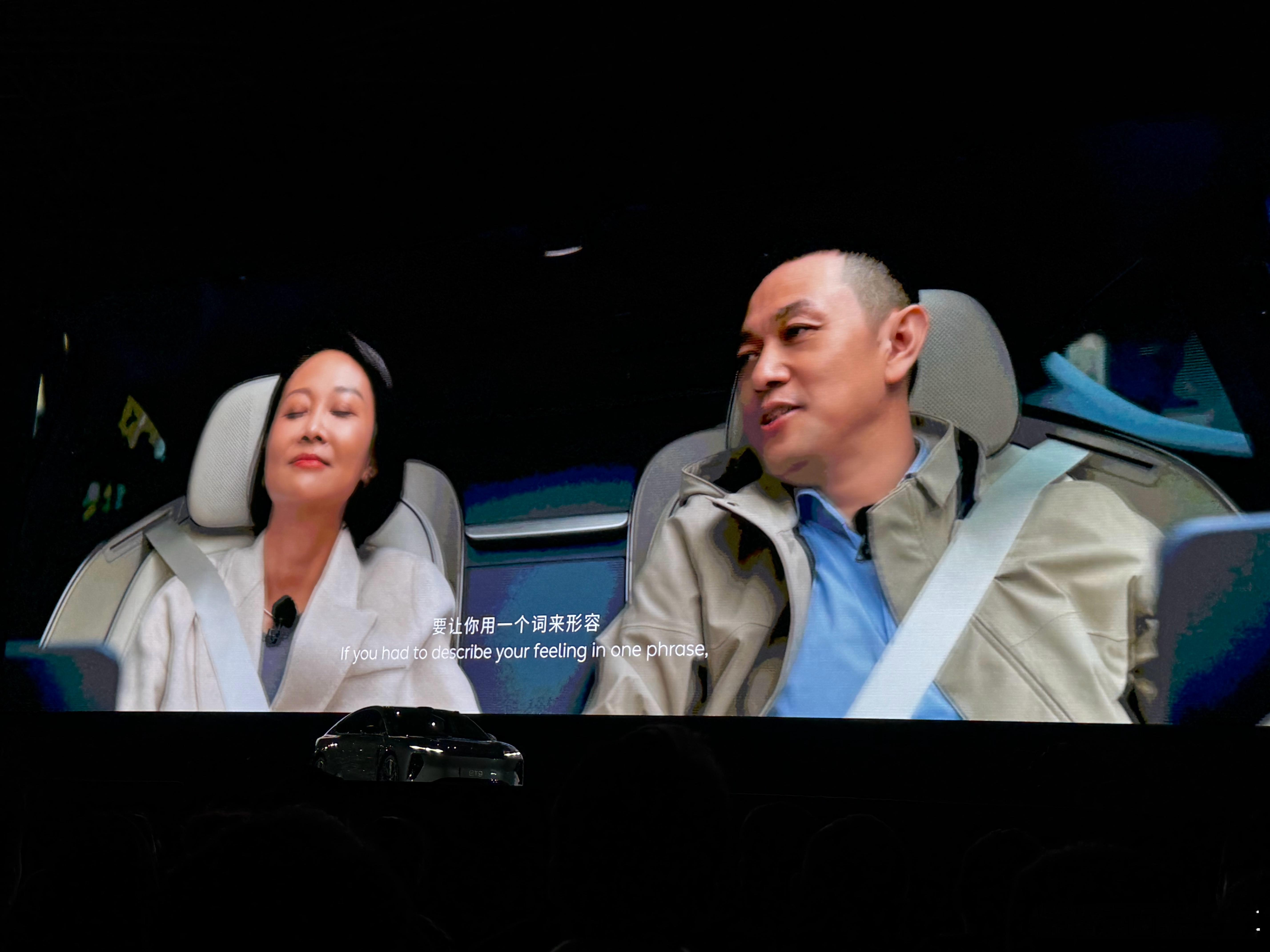 作为nio 董事，龙宇 显然是去 验收产品去了。[笑而不语]龙宇 对ET9 的评