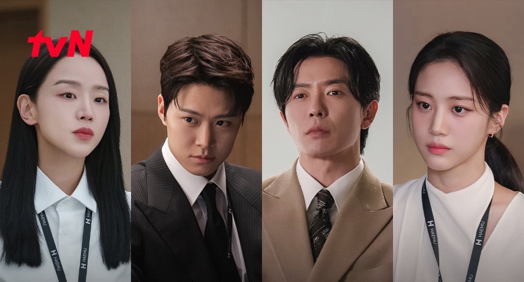 秘恋稽核中 收视率全国/ 首都圈第一集 4.362/4.776🔻第二集 6.3