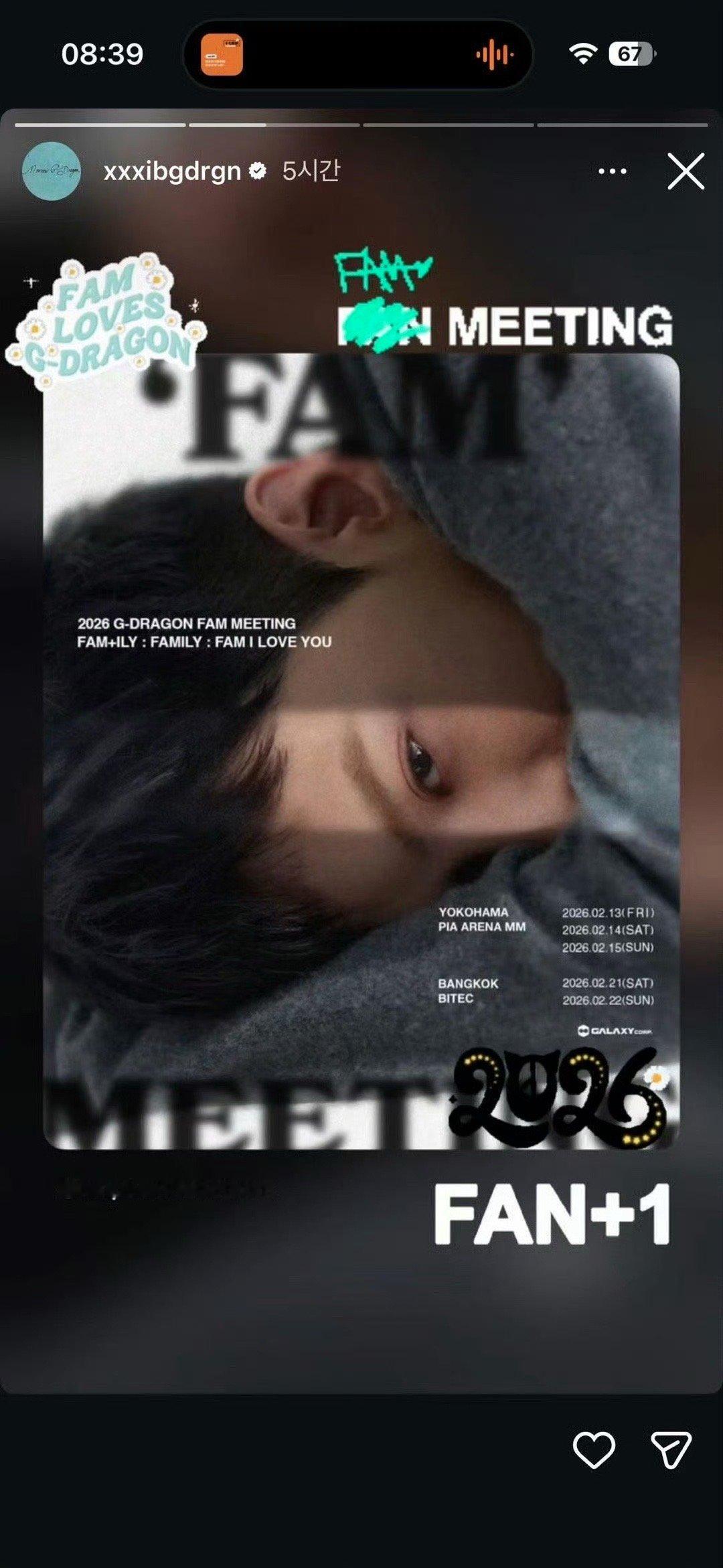 权志龙曼谷见面会两场连开这是什么神仙排期？21日下班直奔现场，22日继续沉浸狂欢