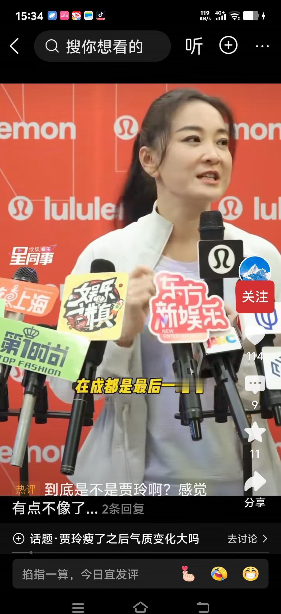 贾玲减掉100斤，全网都在夸她瘦了美了。
但所有人都说错了重点。
你必须知道一个