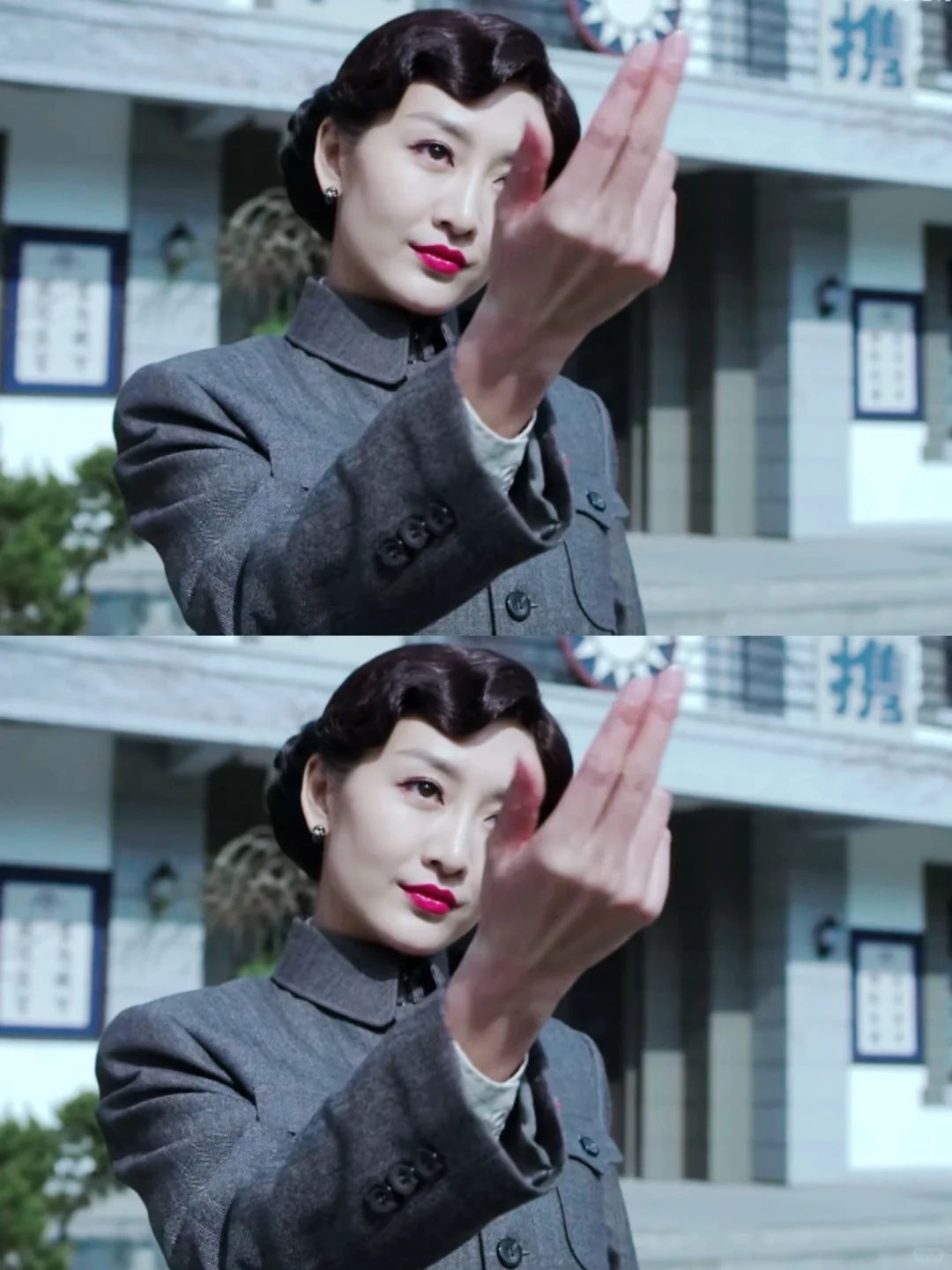 卿本佳人 奈何做贼