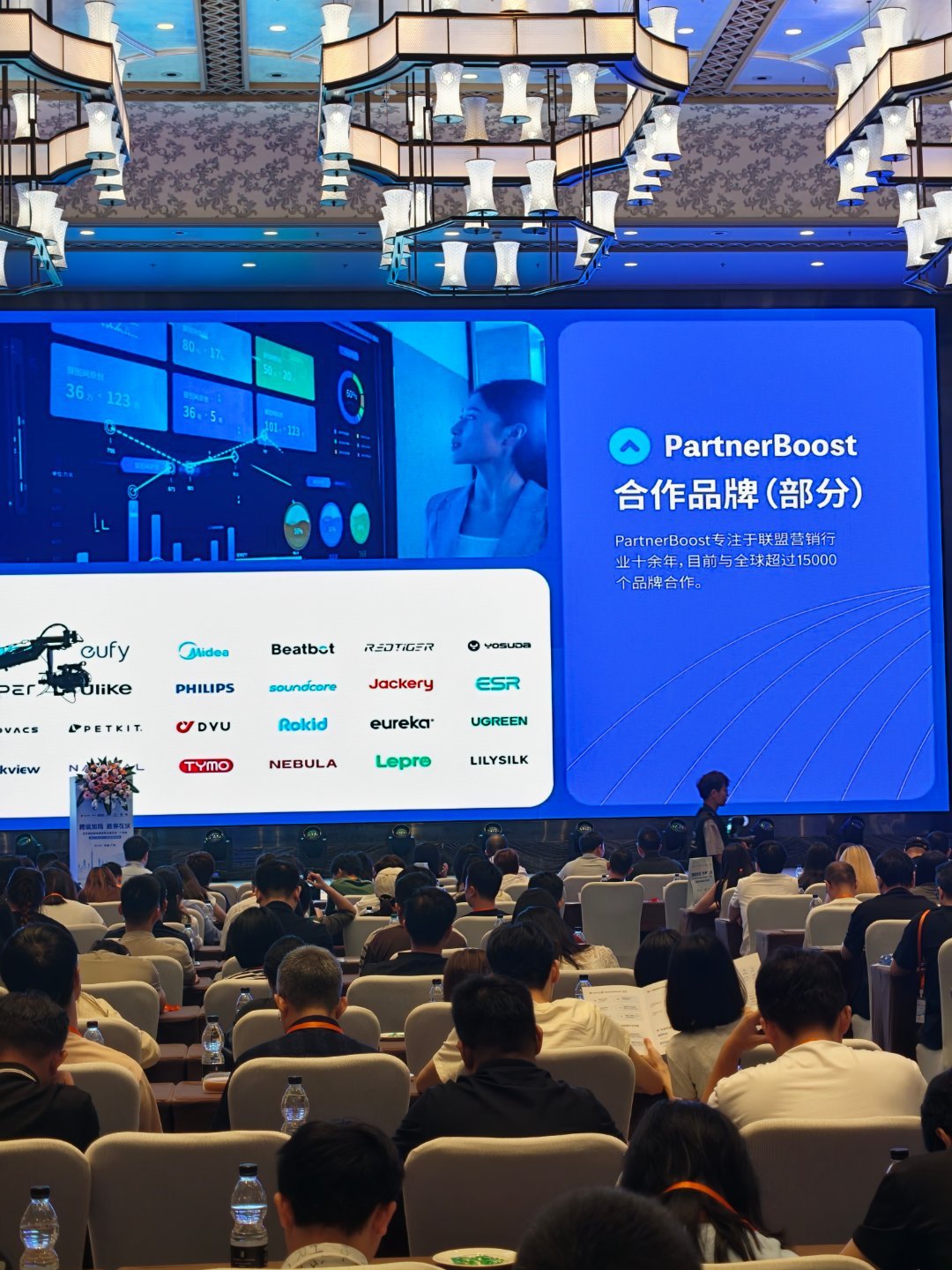 做跨境的做沃尔玛多吗？ 广州·广州富力丽思卡尔顿酒店