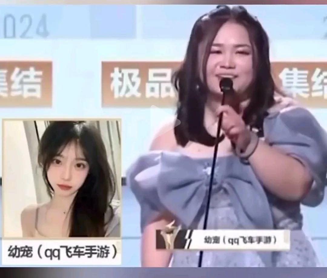 这也差太多了吧？[捂脸]