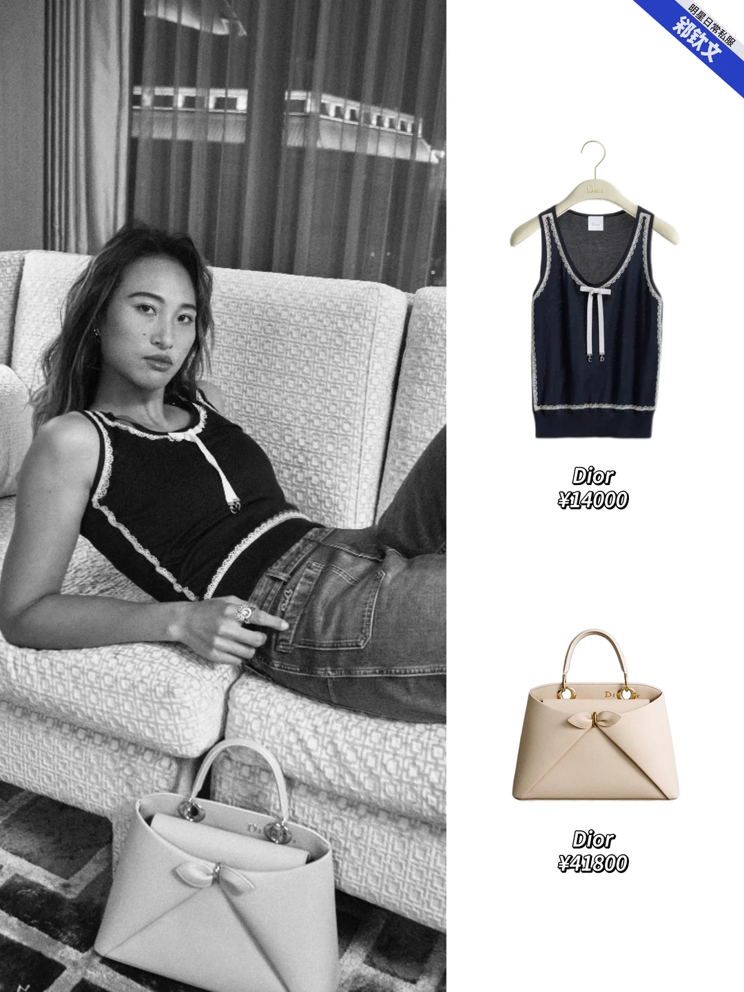 郑钦文：女性的美，从来都不止一种模样！