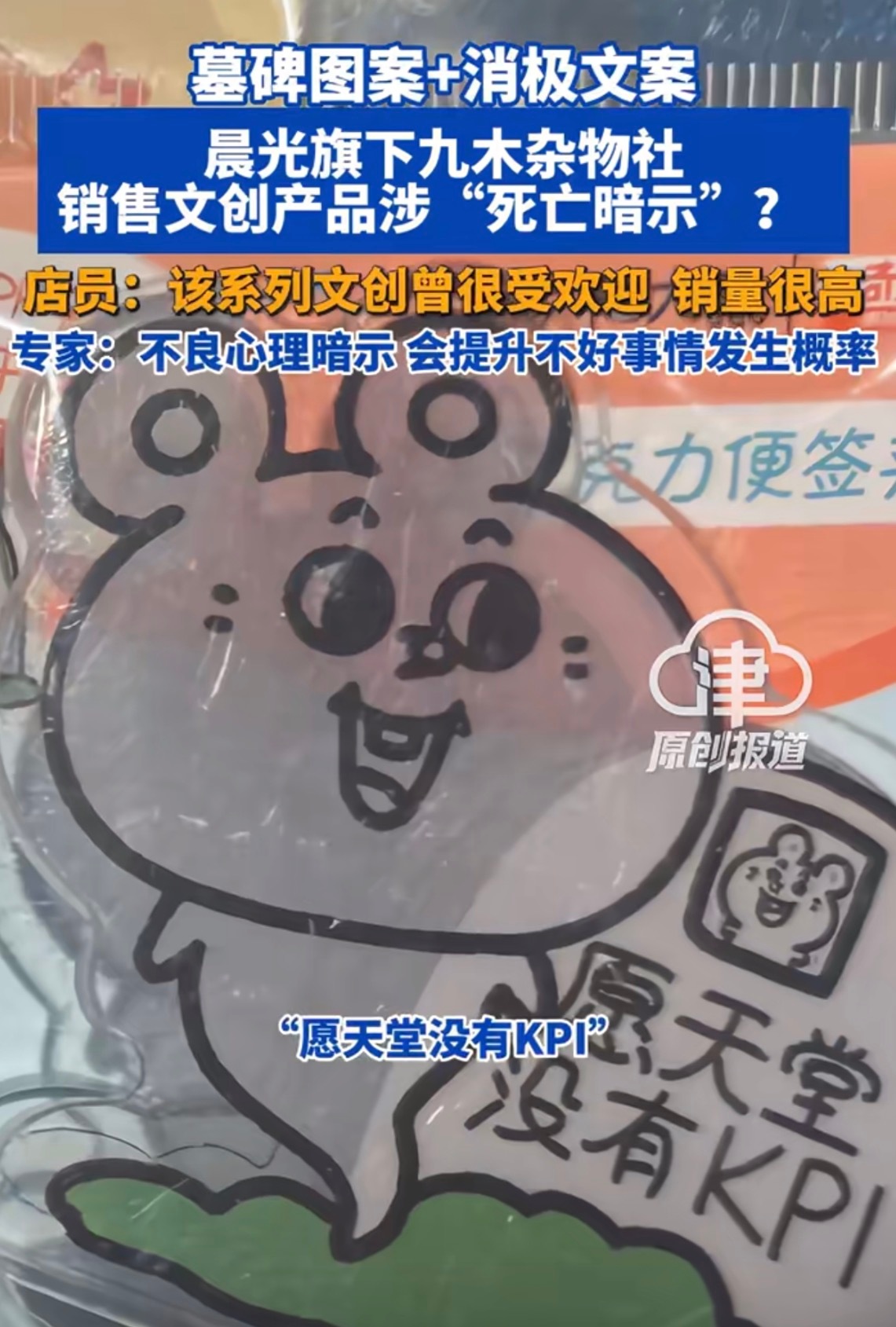 这位家长真封神了…[黑线] ​​​