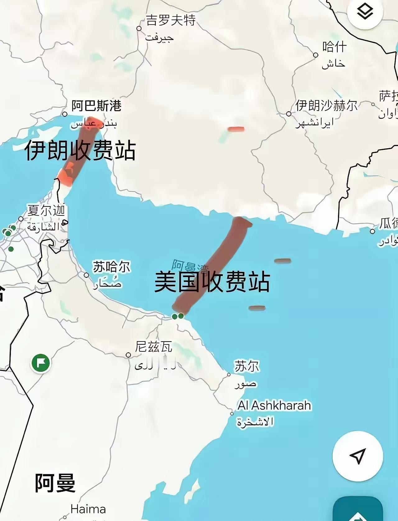 鹰酱:           我封锁海峡外面。

波斯猫:         我封锁